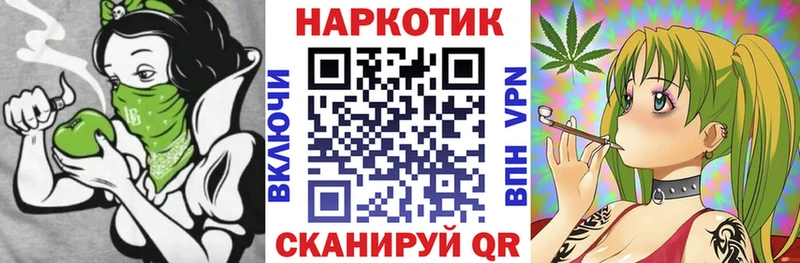 Купить Елец СК  blacksprut рабочий сайт  Метадон  Бошки Шишки  Гашиш  Мефедрон  Кетамин 