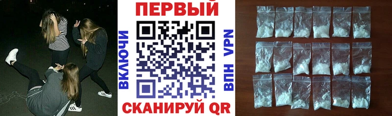 цены   Елец  MEGA ТОР  АМФ 97% 