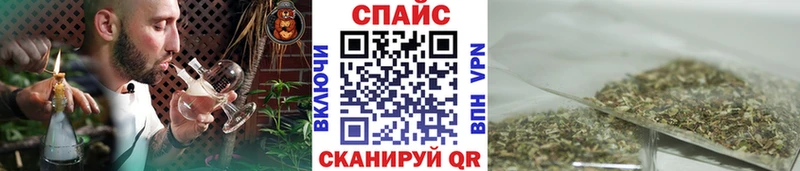 закладки  Елец  БУТИРАТ BDO 33% 