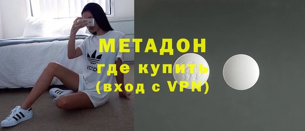амфетамин Алексин