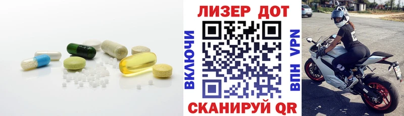 наркота  Елец  LSD-25 экстази кислота 